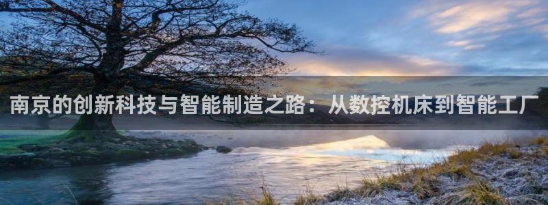 天辰娱乐-q
