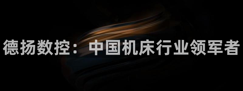天辰娱乐会员