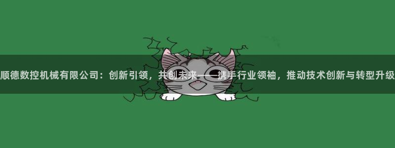 天辰娱乐下载地址