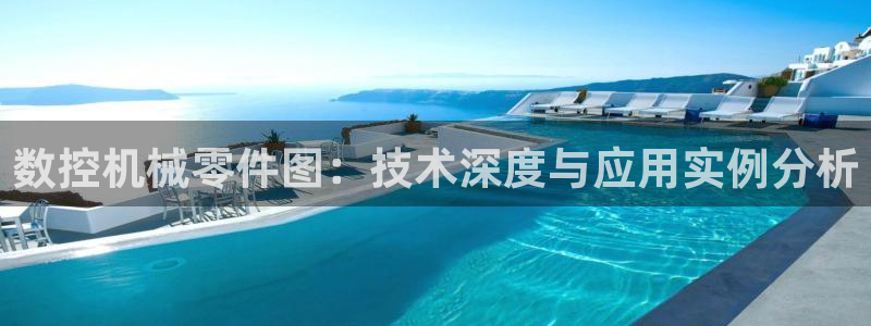 天辰娱乐开户