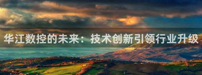 天辰娱乐分红