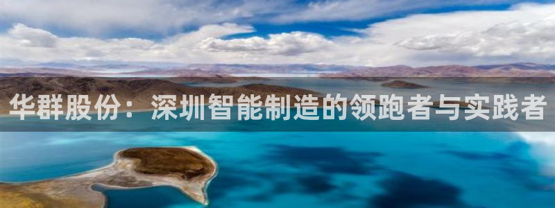 手机上怎么下载天辰娱乐