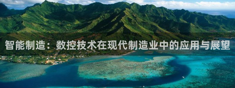 天辰娱乐在线登录注册