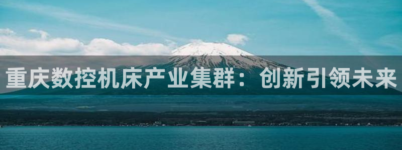 天辰娱乐注册登录