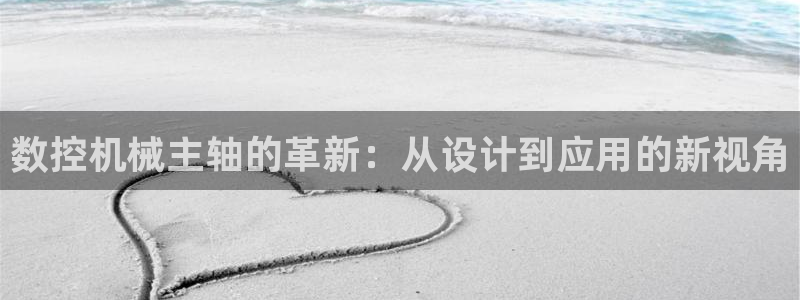 天辰娱乐地址