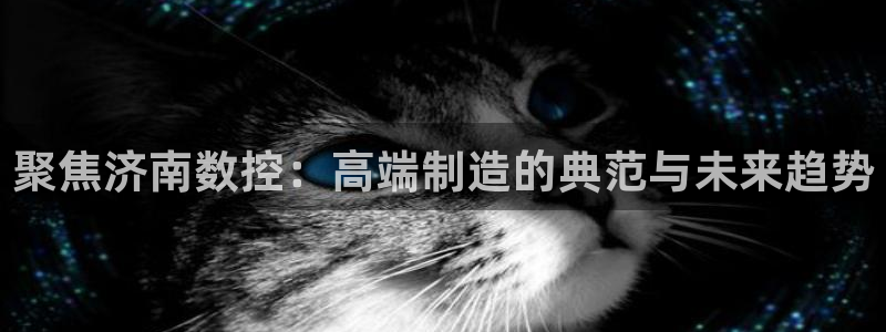 天辰天富娱乐