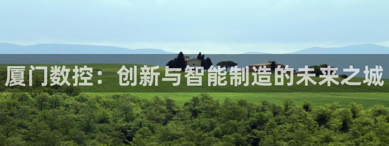 天辰娱乐APP下载