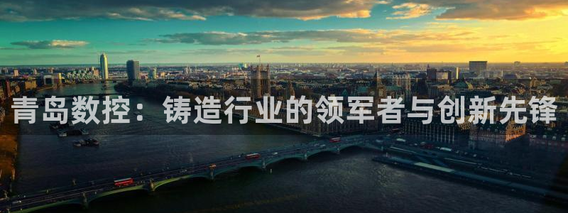 天辰娱乐反水