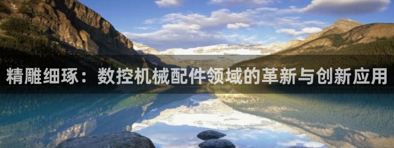 哈尔滨天辰娱乐