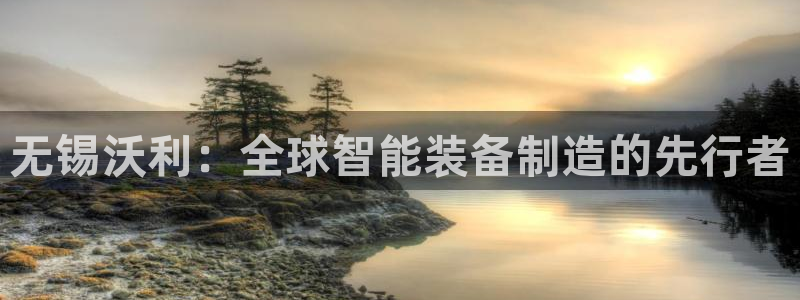 天辰娱乐欢乐