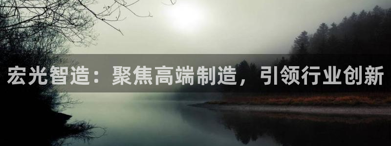 天辰娱乐咋样