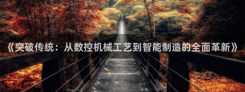 娱乐ktv天辰