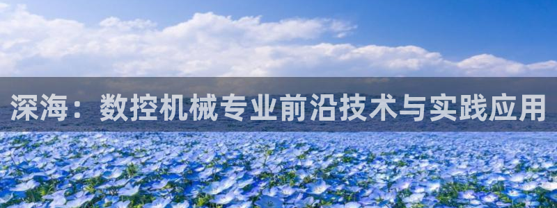 天辰娱乐7天22650