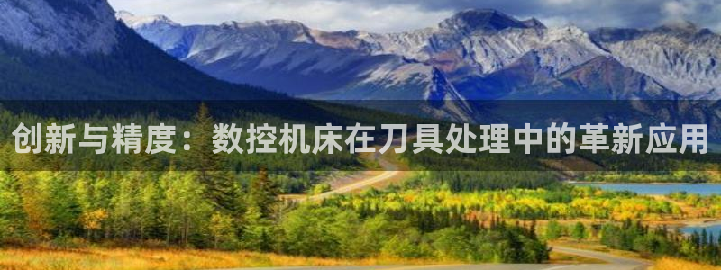 广东天辰娱乐