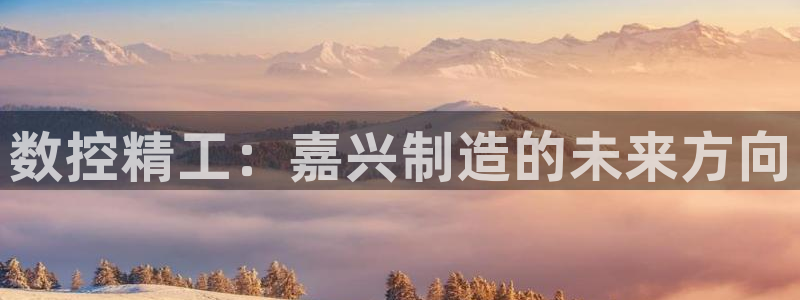 天辰娱乐主页