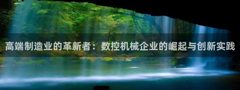天辰娱乐好吗