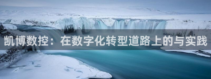 天辰宝宝娱乐