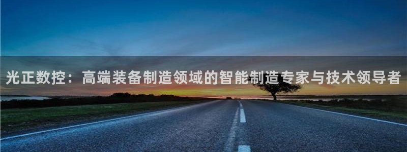 天辰娱乐棋牌