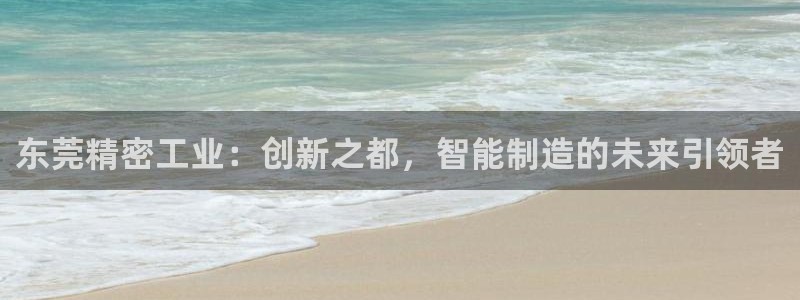 天辰说娱乐