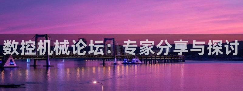 常州天辰娱乐