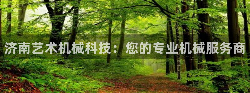 天辰在线娱乐