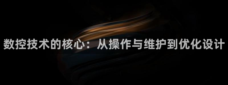 天辰娱乐电话