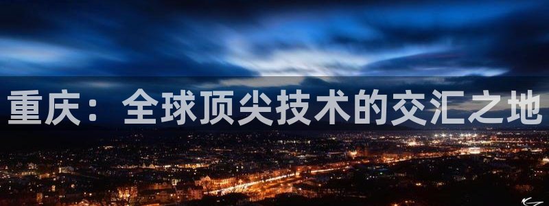 天辰娱乐官网