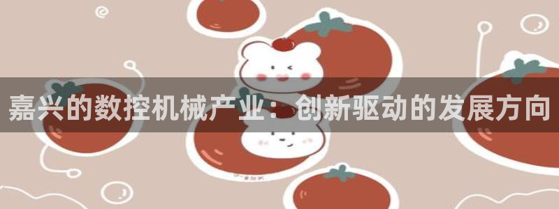 天辰娱乐首选