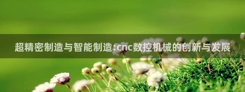 天辰娱乐传媒