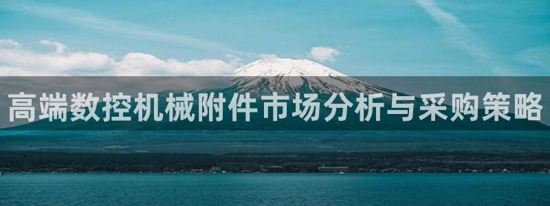 天辰娱乐服务