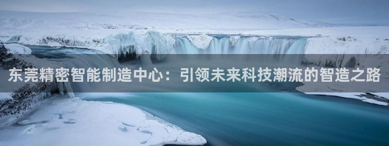 天辰娱乐 主管