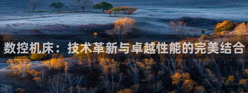 天辰娱乐连接