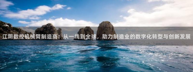 天辰娱乐测试