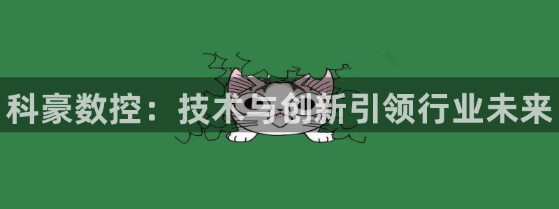 天辰娱乐会所