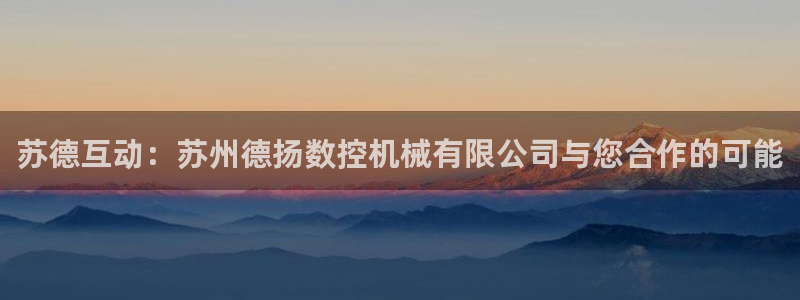 天辰娱乐网