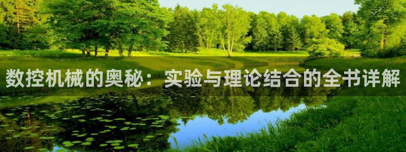 天辰娱乐新闻