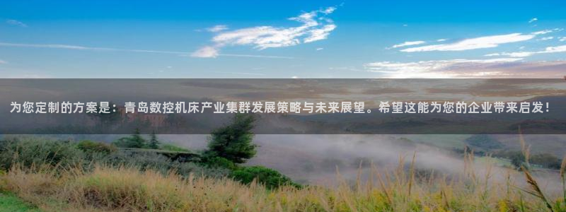 天辰娱乐557696