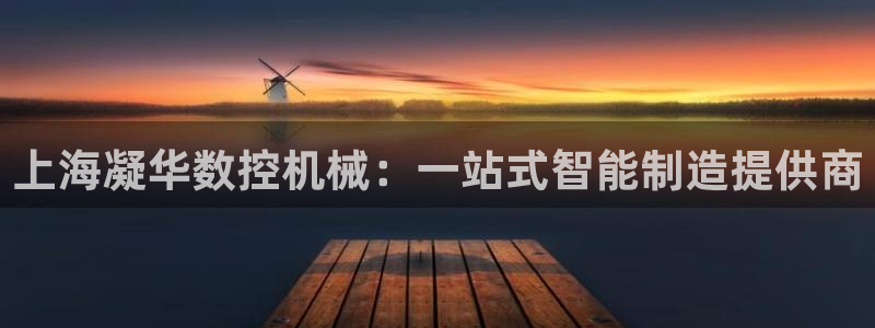 天辰娱乐指尖所