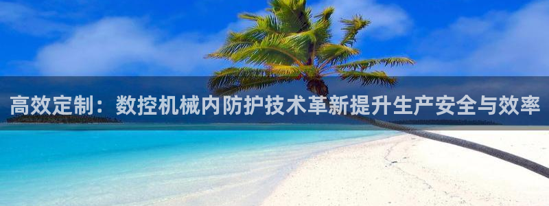 腾讯天辰娱乐