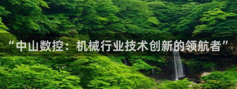 天辰娱乐的网址首页