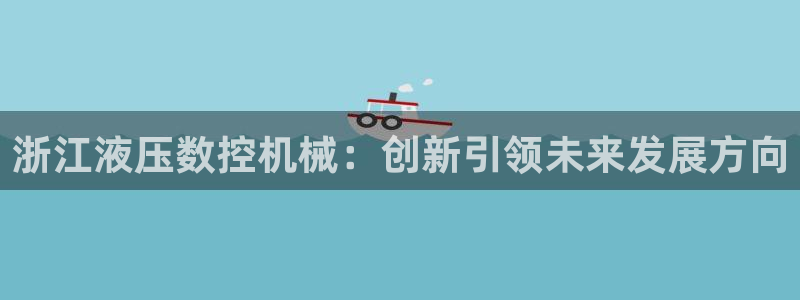 天辰臣娱乐