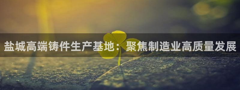 天辰娱乐视频