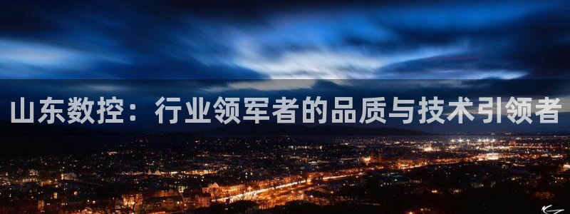菲律宾天辰娱乐