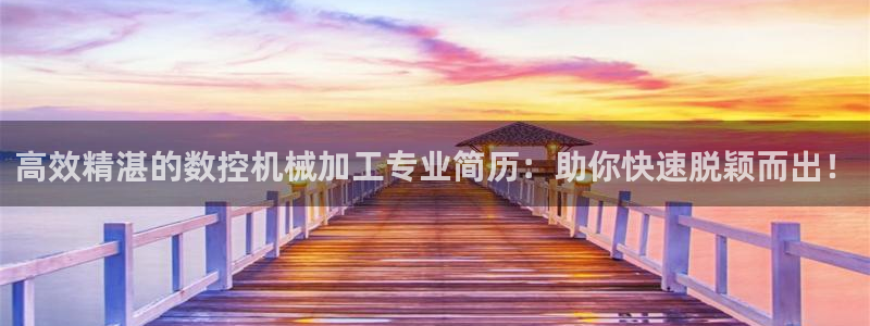 天辰娱乐服务
