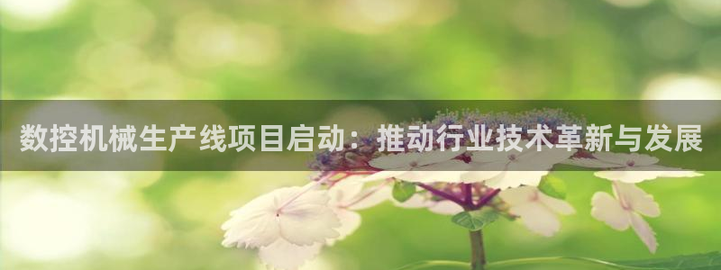 下载天辰娱乐