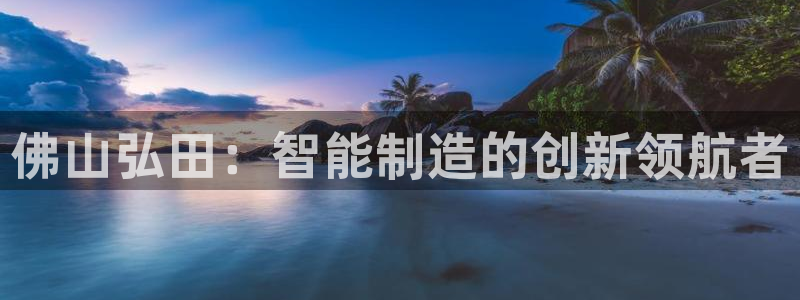 辰天娱乐