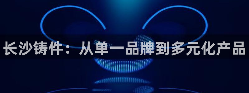 天辰娱乐 18113