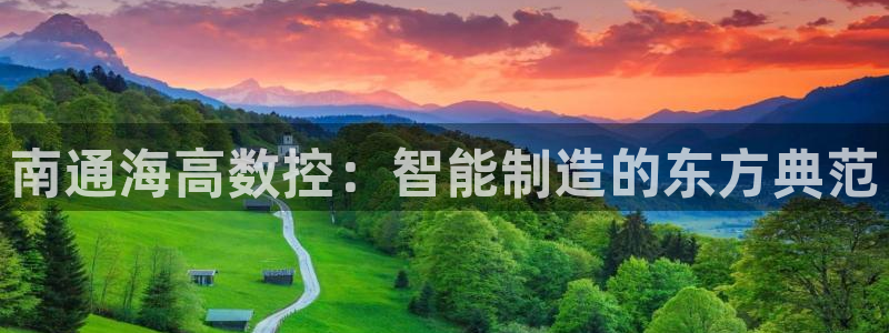 天辰娱乐服务