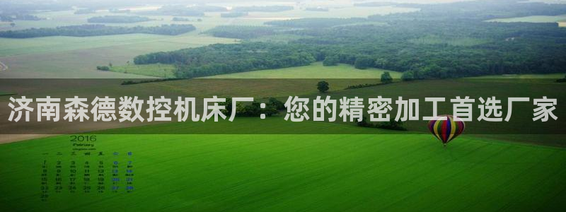 腾讯天辰娱乐