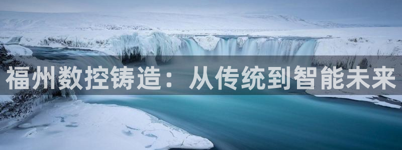 天辰天辰娱乐